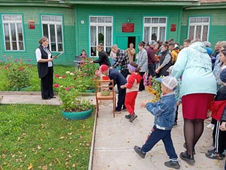 День солидарности в борьбе с терроризмом.